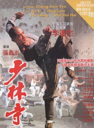 莫里斯学院文凭毕业证怎么仿制